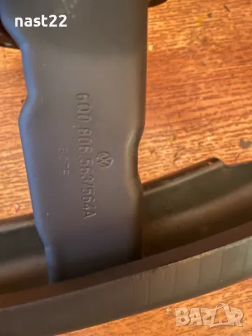 Греда под предна броня Фолскваген Поло-(2004-2009), снимка 5 - Части - 49830620