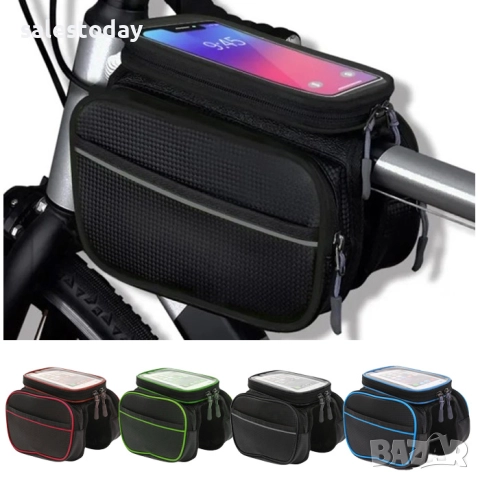 Чанта за колело, дисаги- мини