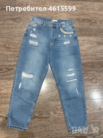 готини дънки