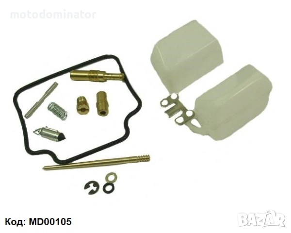 Ремонтни комплекти за карбуратор. Различни комплекти.