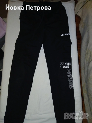 спортни екипи, снимка 2 - Спортни екипи - 52829903