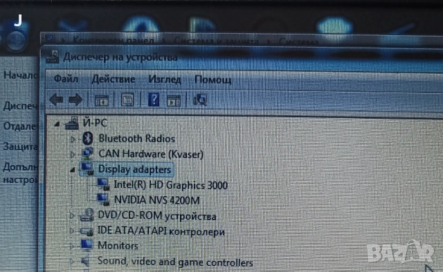 Laptop notebook лаптоп Lenovo t420