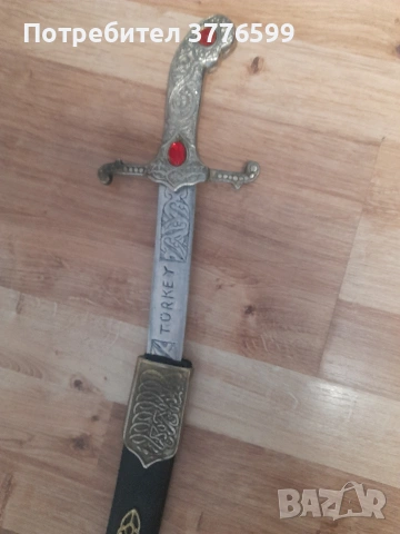Декоративна сабия, снимка 2 - Декорация за дома - 53898414