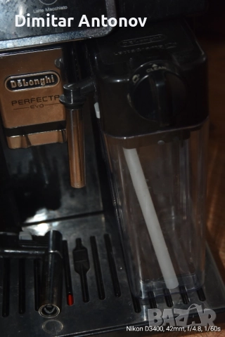 продавам кафе автомат DeLonghi Perfecta, снимка 5 - Кафемашини - 52358224