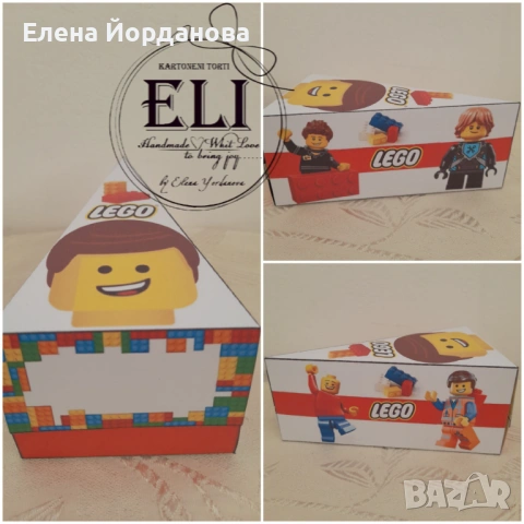 Картонена торта Лего, снимка 2 - Декорация - 53656405