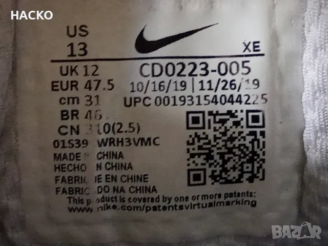 NIKE RUNALLDAI Номер 47,5 Стелка 31 см. 100% Оригинални Внос от Англия, снимка 8 - Маратонки - 47115272