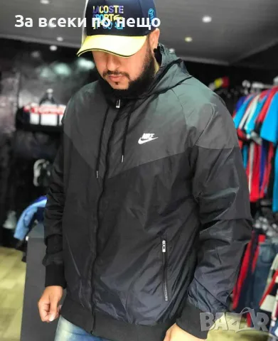 Nike🔝The North Face Мъжка Ветровка С Бродирано Лого🔝Мъжко Спортно Яке Найк🔝Дъ Норт Фейс Код B315, снимка 5 - Якета - 48887426