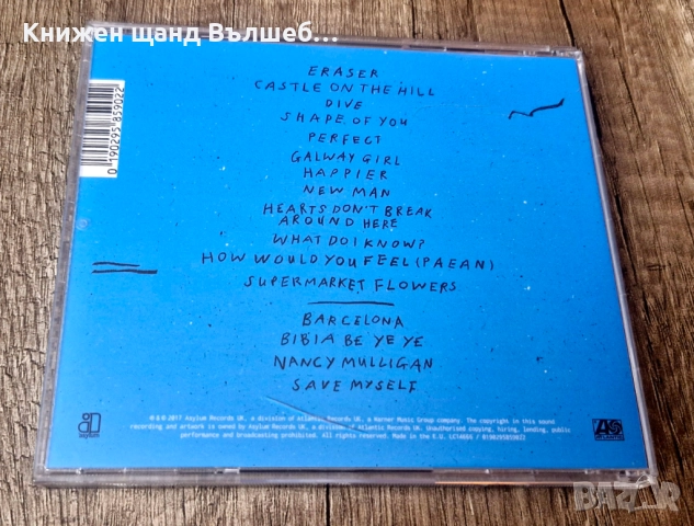 Компакт Дискове - Поп - Рок: Ed Sheeran - Divide, снимка 2 - CD дискове - 52514175