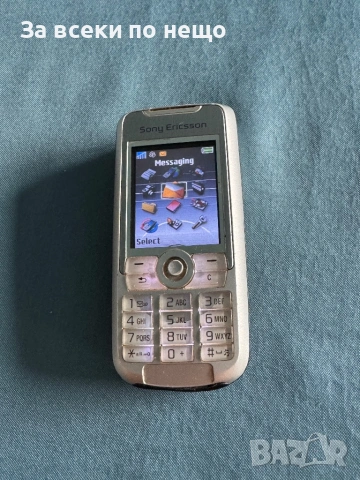 Sony Ericsson K700i