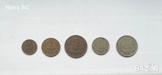 Лот от 1974 в добро състояние