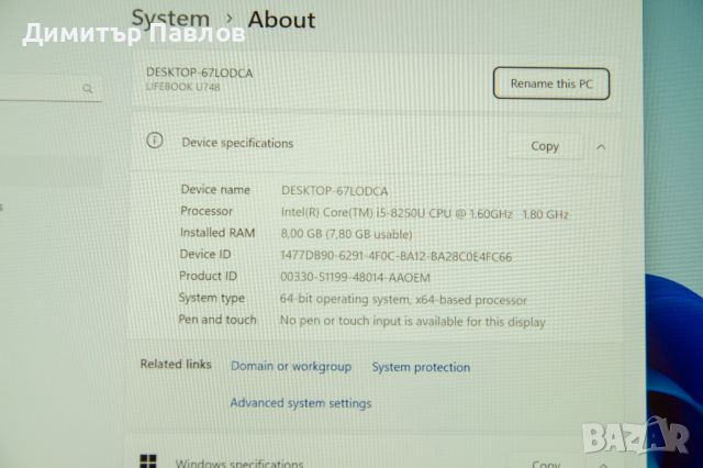 Fujitsu LifeBook U748 / i5-8250U / 8GB / 256GB / IPS / 4G, снимка 3 - Лаптопи за дома - 45827347
