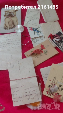 Поздравителни картички от 1933г , снимка 9 - Колекции - 53279025