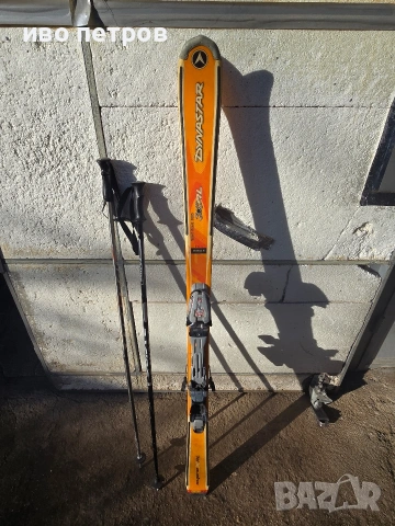 Ски Dynastar+Щеки+маска Scott , снимка 5 - Зимни спортове - 53402881