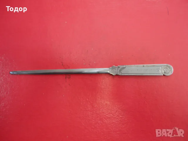 Страхотен немски нож за писма Justus Arnold , снимка 2 - Ножове - 50071207