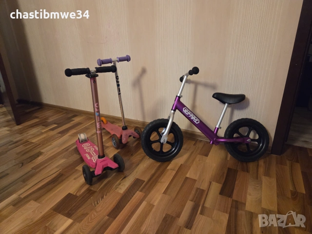 Баланс велосипед Gepard алуминий, снимка 3 - Детски велосипеди, триколки и коли - 53585264