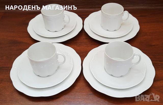 ROSENTHAL - Немски порцелан - сервиз чай кафе чаши чинии , снимка 1 - Други ценни предмети - 45817782