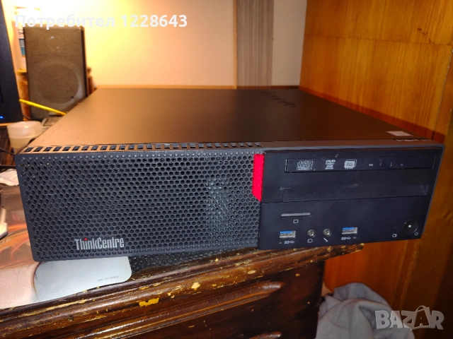 Lenovo Thinkcentre m700sff