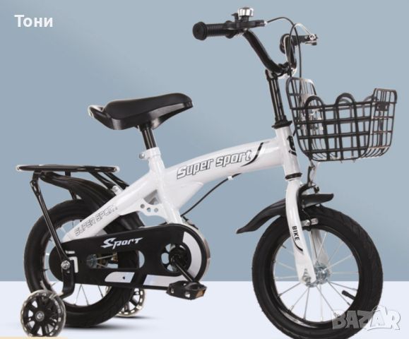 Детско колело с кош, снимка 7 - Детски велосипеди, триколки и коли - 44435219
