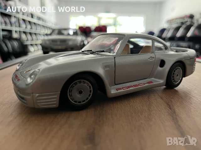 Метална колекционерска количкa BBURAGO PORSCHE 959 мащаб 1:24