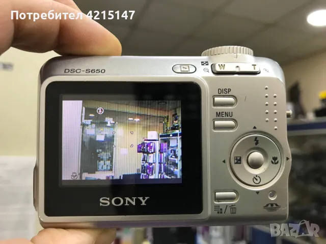 Sony Cyber-shot DSC-S650-Дигитален фотоапарат (камера), снимка 9 - Фотоапарати - 49007108