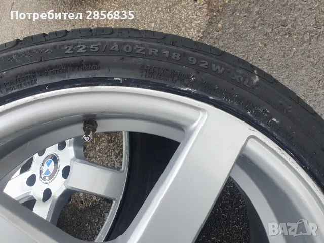 BMW 5X120 R18 sport packet , снимка 3 - Гуми и джанти - 48646329