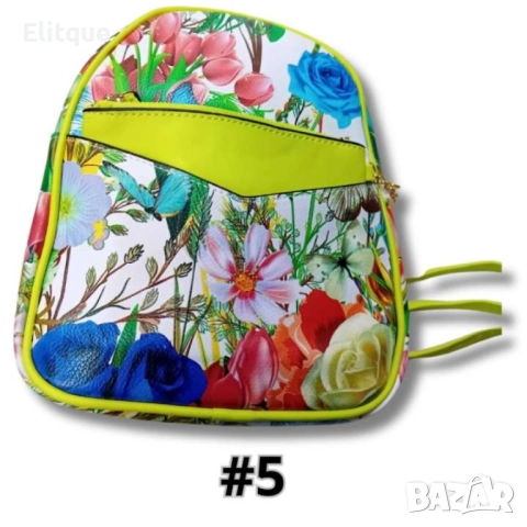 Красива дамска к. раница: Стил и функционалност в един аксесоар, снимка 3 - Раници - 52853997