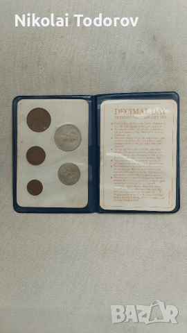 Britain,s first decimal coins, снимка 2 - Колекции - 54287102