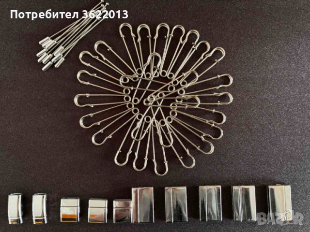 15 метални магнитни закопчалки + 10 метални игли за брошки + 25 безопасни игли -15 лв, снимка 1
