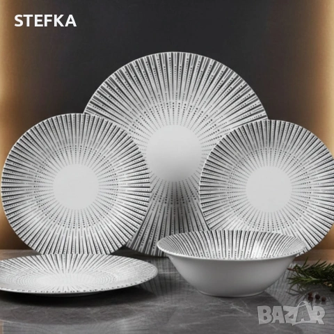 Комплект чинии , снимка 2 - Чинии - 53266136