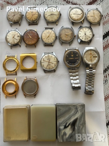 Стари часовници и каси 