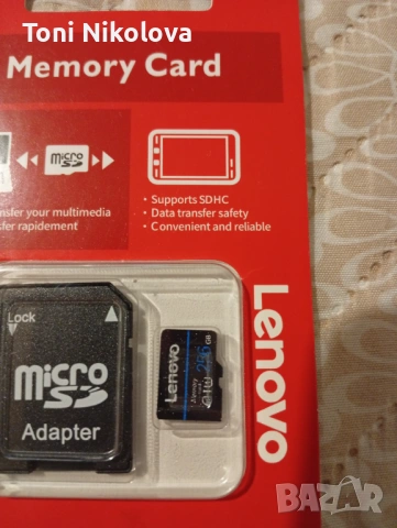 Карта памет Lenovo 256 GB, снимка 2 - RAM памет - 54195321