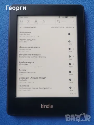 четец Kindle Papewhite 2, 6 Generation, снимка 2 - Електронни четци - 47086845