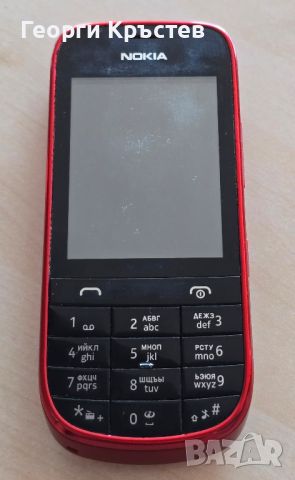 Nokia Asha 203, снимка 1 - Nokia - 46281022