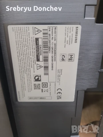 Продавам телевизор Samsung QE65Q60BAU на части, снимка 9 - Части и Платки - 51044832