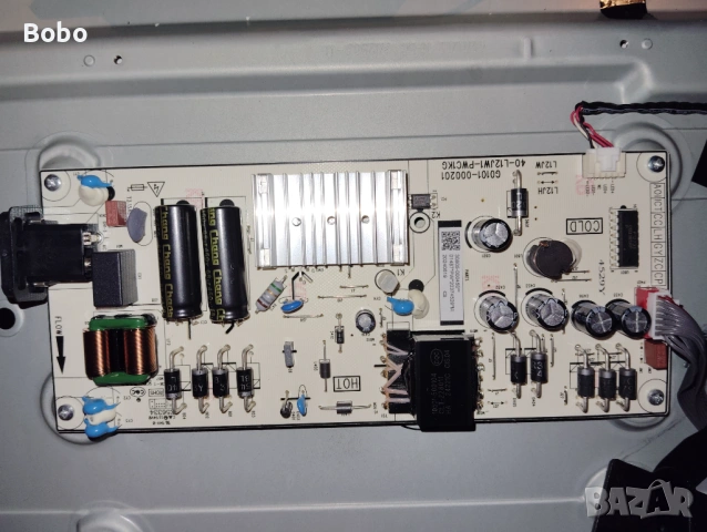 POWER BOARD GO101-000201