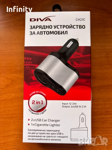 Data Cable / USB-A - USB-C + Зарядно устройство за автомобил, снимка 2 - USB кабели - 52865848