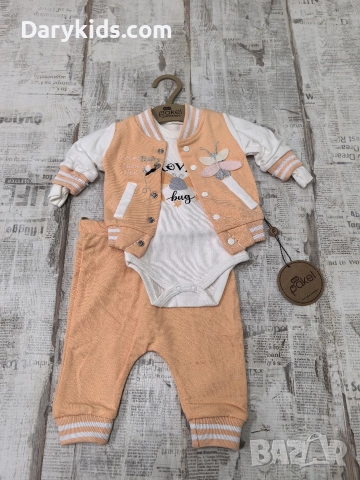 комплект за момиче от три части