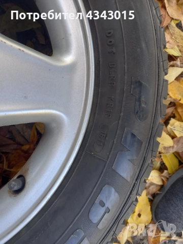 4 броя гуми с гуми , снимка 12 - Гуми и джанти - 52110642