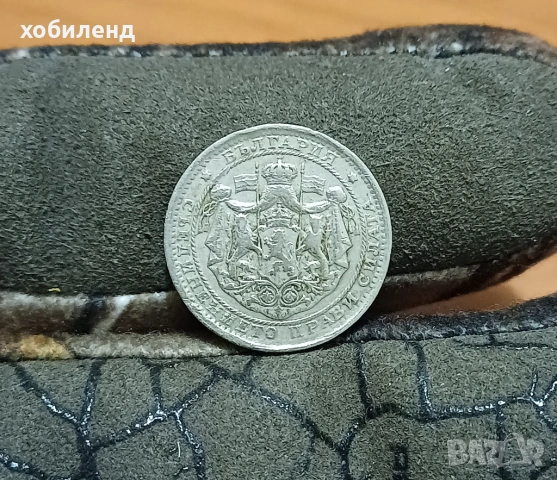 1 лев 1925, снимка 2 - Нумизматика и бонистика - 53891877