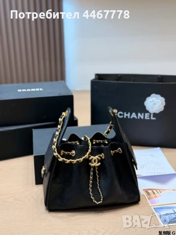 Чанти на луксозни марки , снимка 13 - Чанти - 53905116