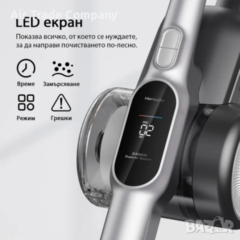 Вертикална прахосмукачка JIMMY H10 Flex, снимка 16 - Прахосмукачки - 51887312