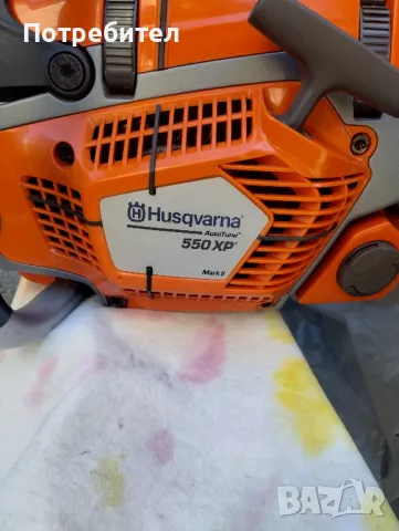 husqvarna 550 XP mark 2 като нова, снимка 13 - Градинска техника - 47732359