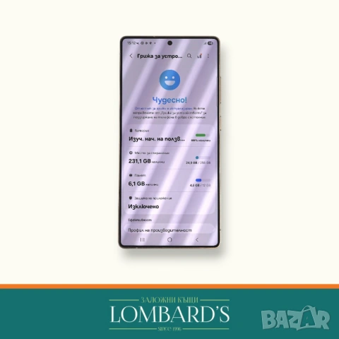 Samsung Galaxy S25 5G 256GB, N: 3163593 , снимка 3 - Samsung - 53703629