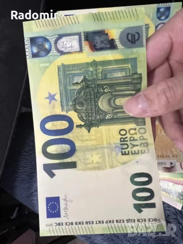 Пачки по 50€ или по 100€ за клипове и забавление, не са истински , ПРОЧЕТЕТЕ ОПИСАНИЕТО, снимка 2 - Други - 53306440