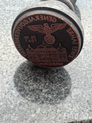 Печат Трети Райх, снимка 4 - Колекции - 52481614