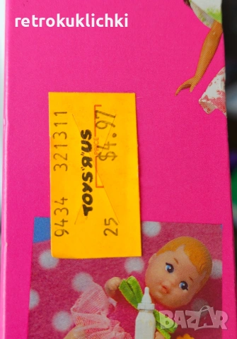Ретро кукла Барби 1990, Barbie Courtney Babysitter #9434, снимка 14 - Кукли - 53972204