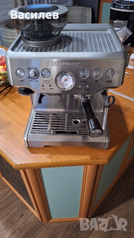 Кафемашина Gastroback DESIGN ESPRESSO ADVANCED PRO GS