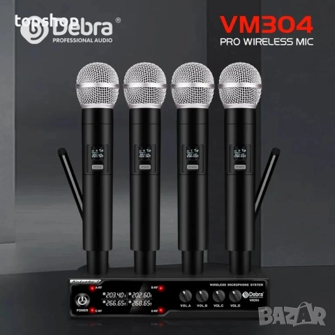 НОВА безжична микрофонна система с 4 / четири микрофона Debra Audio VM304 VHF, XLR интерфейс, снимка 7 - Микрофони - 51636440