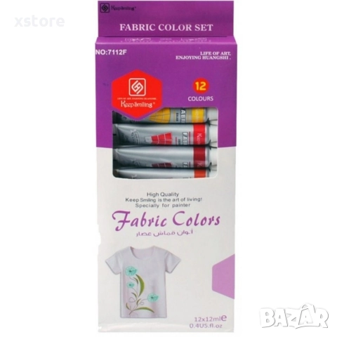 Бои за текстил – 12 цвята F a b r i c colors Keep smiling, снимка 4 - Други - 52740311