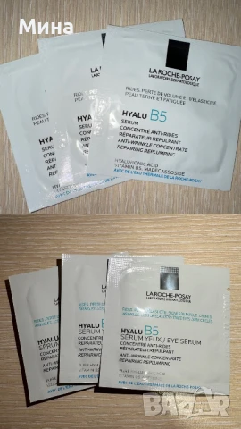 Vichy, La Roche Posay серуми, дневни и нощни кремове, снимка 9 - Козметика за лице - 37157450